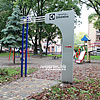  The playground in the Park dedicated to Soldiers-Internationalists (located between Halytska St., Sestry Vasylianky St. and Soldiers-Internationalists St.)

