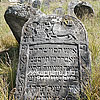  Kirkut (an old Jewish graveyard) 
