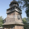 Дзвіниця церкви Св. Юрія (1670) 