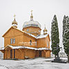   Дмитриевская церковь (1901) и колокольня 