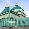  Церковь Святой Троицы (1865), с. Терновица 