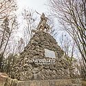  Памятник Бартошу Гловацкому 