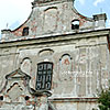  Костел св. Михаила (1737) 