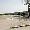  Vynnyky lake

