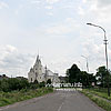  Костел Пресвятої Богородиці (1926 р., тепер - церква Св. Миколая) 