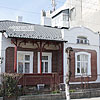  Городская застройка 
