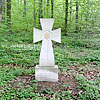  Памятный крест на месте, где погиб идеолог ОУН Михаил Палидович-Карпатский 
