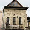  Висока синагога (1556-1563) 