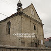  Armenian Church (1764) 