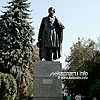  Пам'ятник О. С. Пушкіну 
