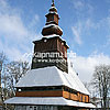  Церковь Рождества Пресвятой Богородицы (1780, 1851) 